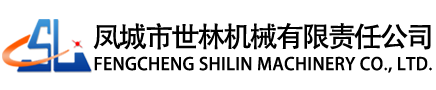 精鋁加工